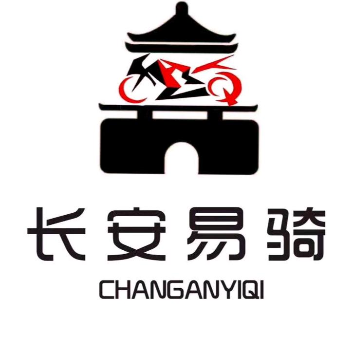 西安市莲湖区易骑机车俱乐部店