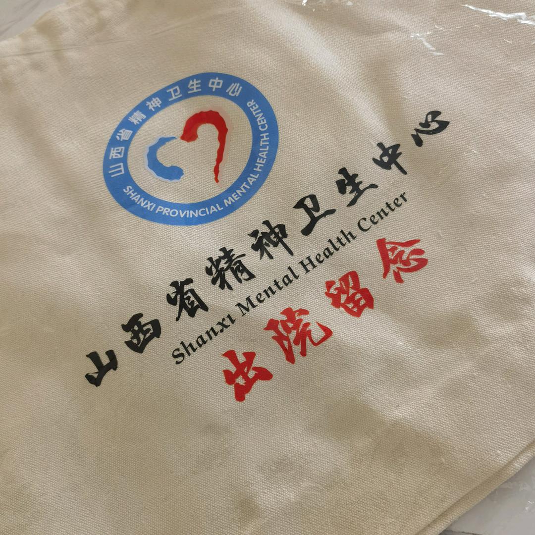掀桌子