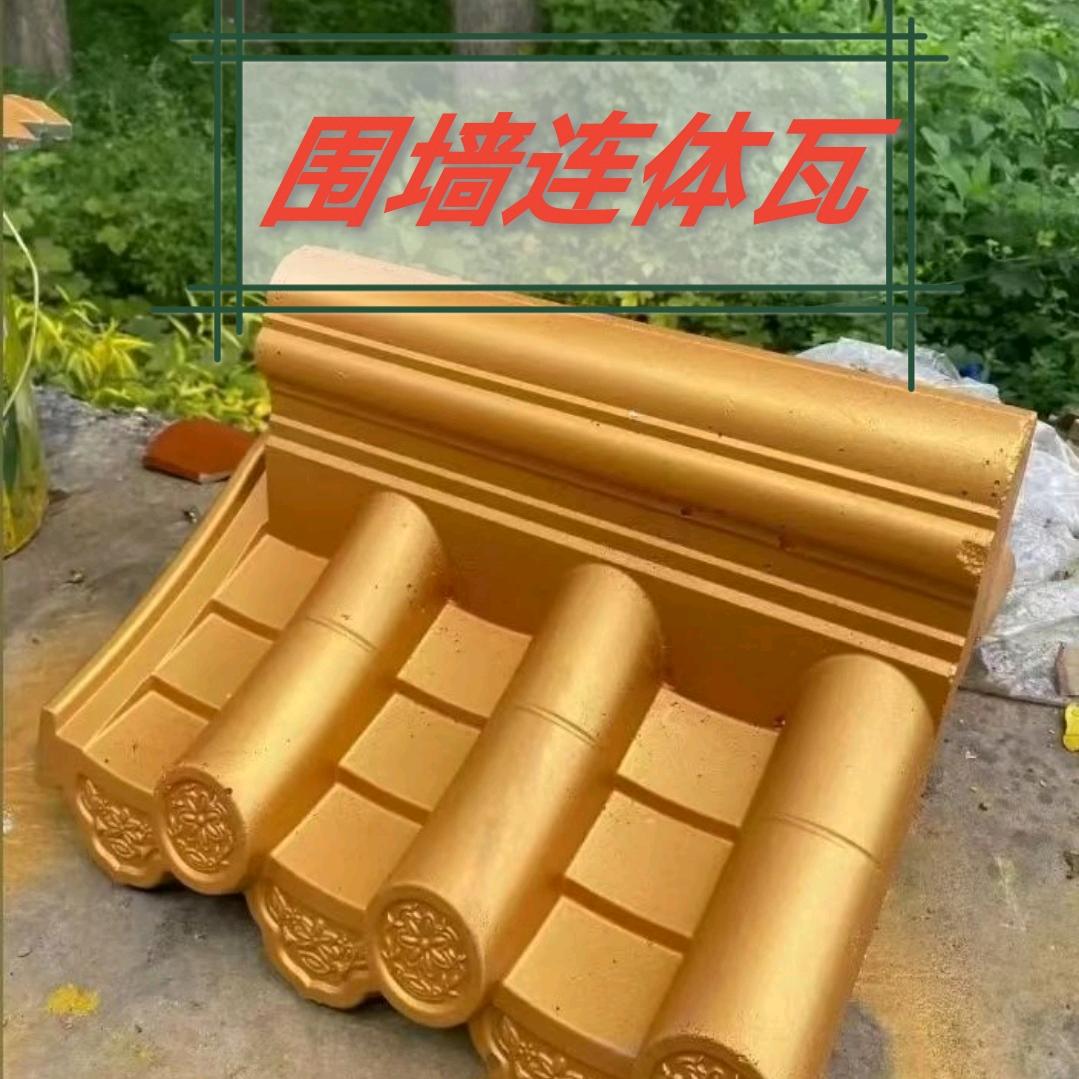 AA河北茂盛古建砖雕瓦业