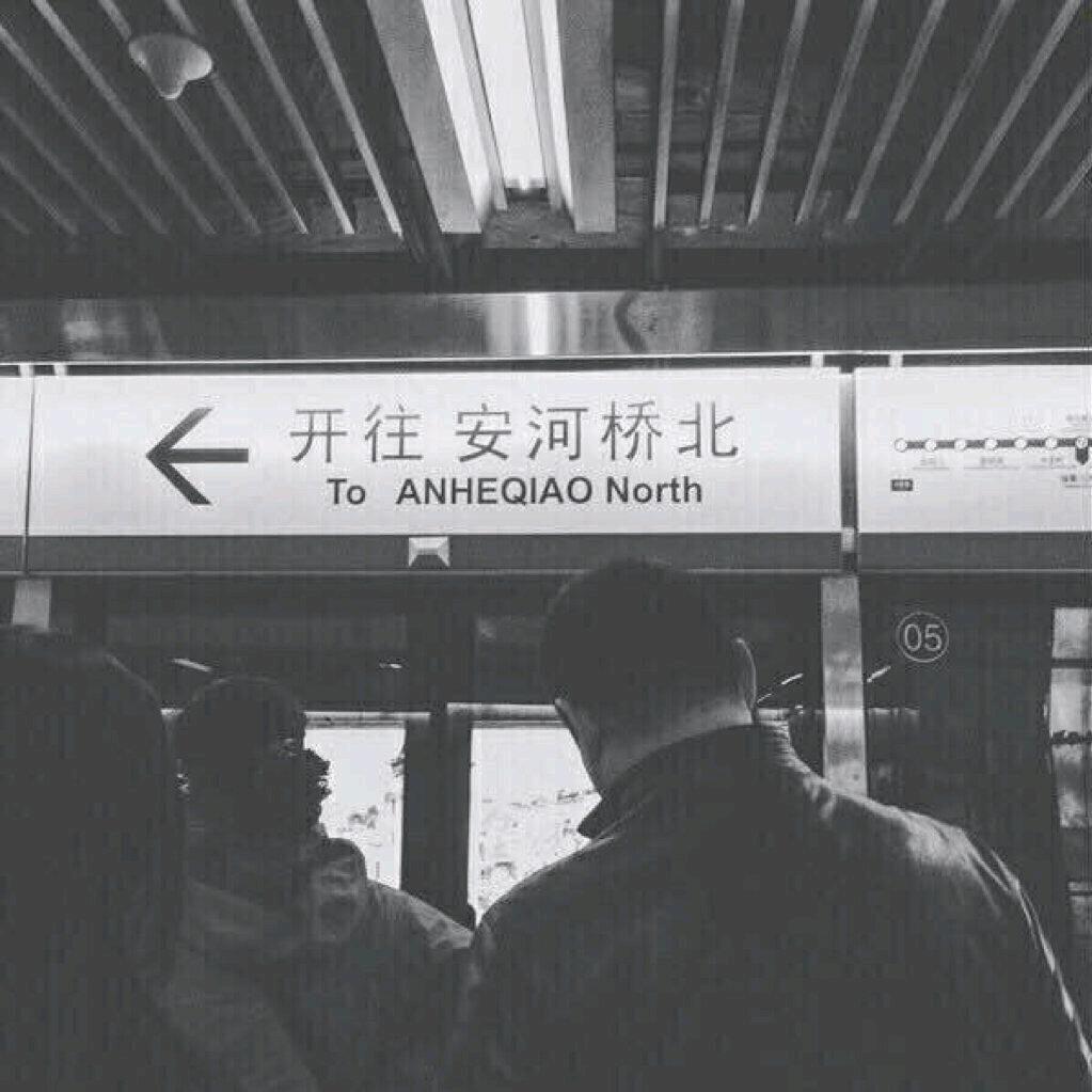 吃饱了就减肥