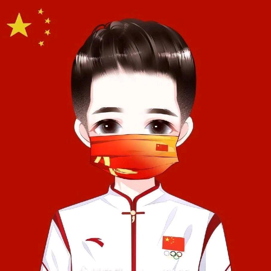 乾🦅