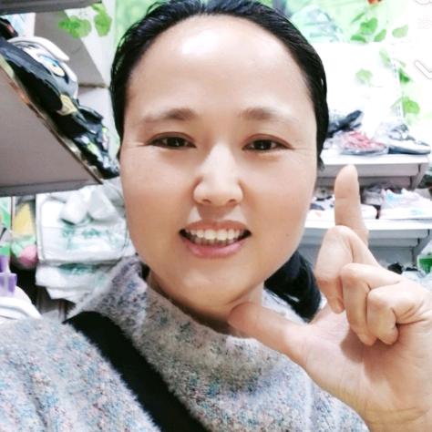 麻阳县红苹果鞋店