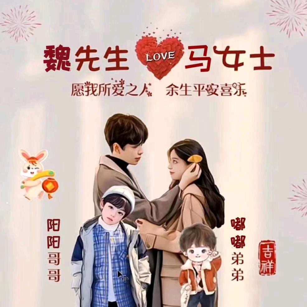 皋兰鑫汇聚果品店