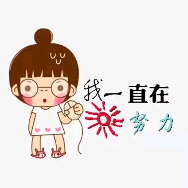丽丽