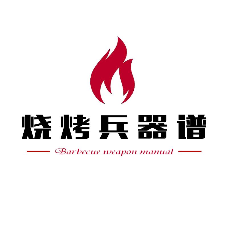 华迎泰户外装备专营店3号铺