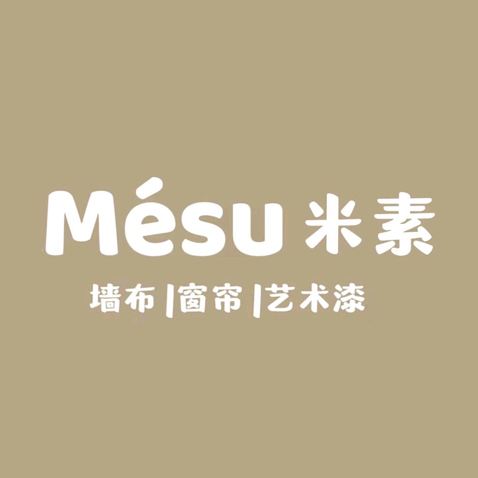 淅川米素墙布窗帘～刘爽
