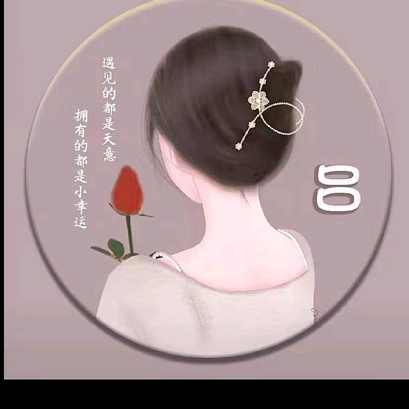 安安洗化大许店官方号