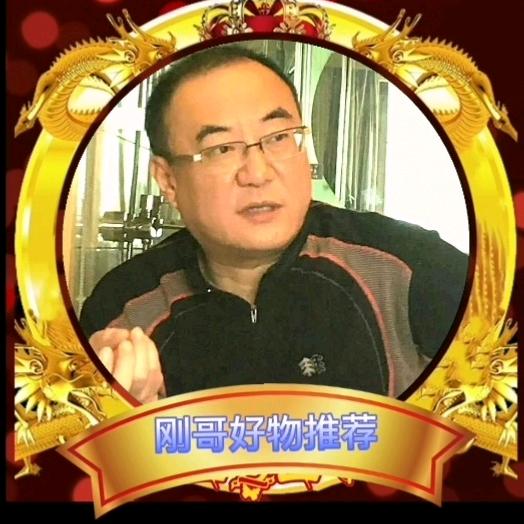 刚哥（拉飞哥酒水专区）