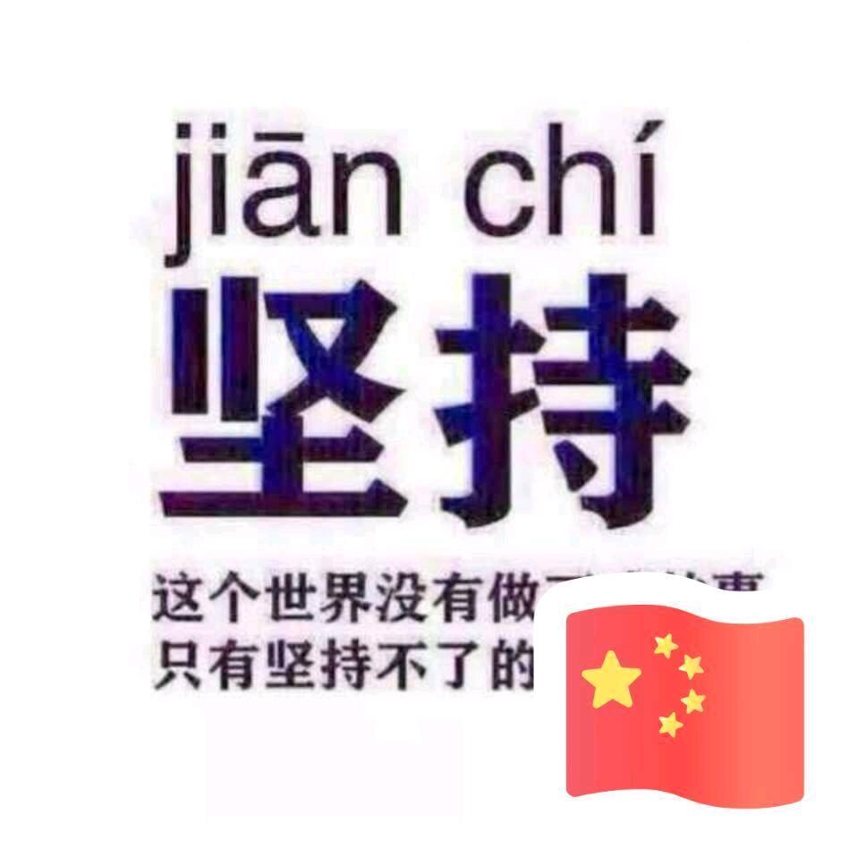 榆次思博培训学校