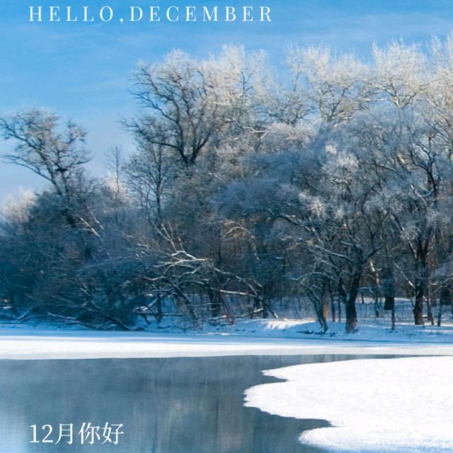 内蒙古微距影视文化传媒