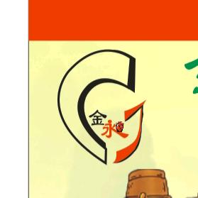 【百忍堂】寻根溯源