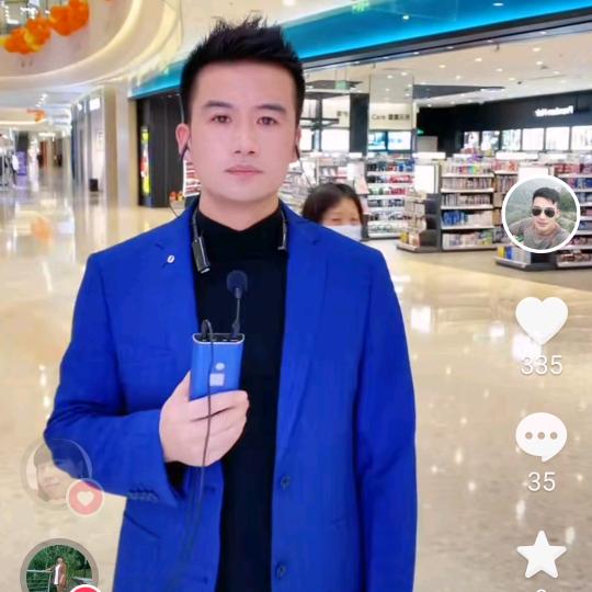 沭阳小兄弟