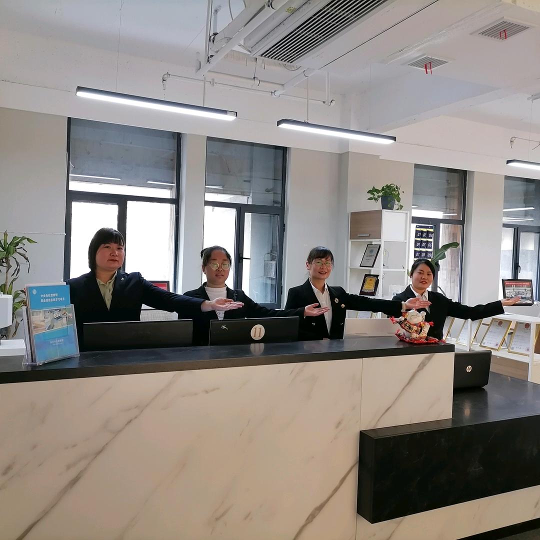 菁姐带你专升本