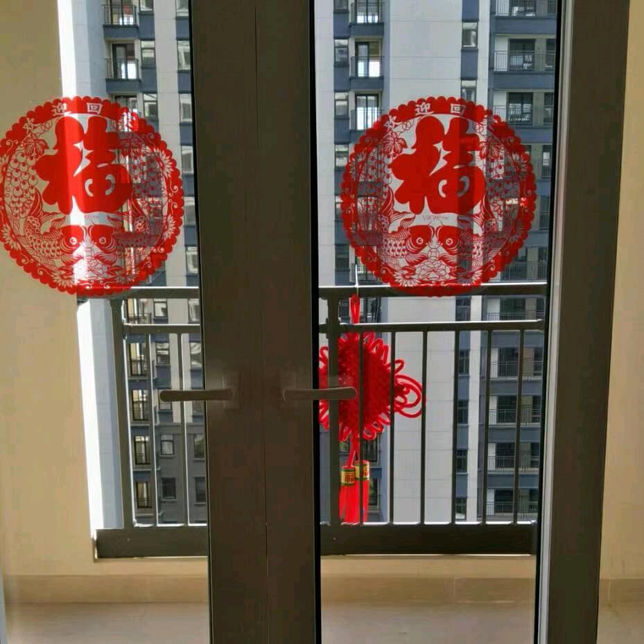 我爱生活《我爱你》