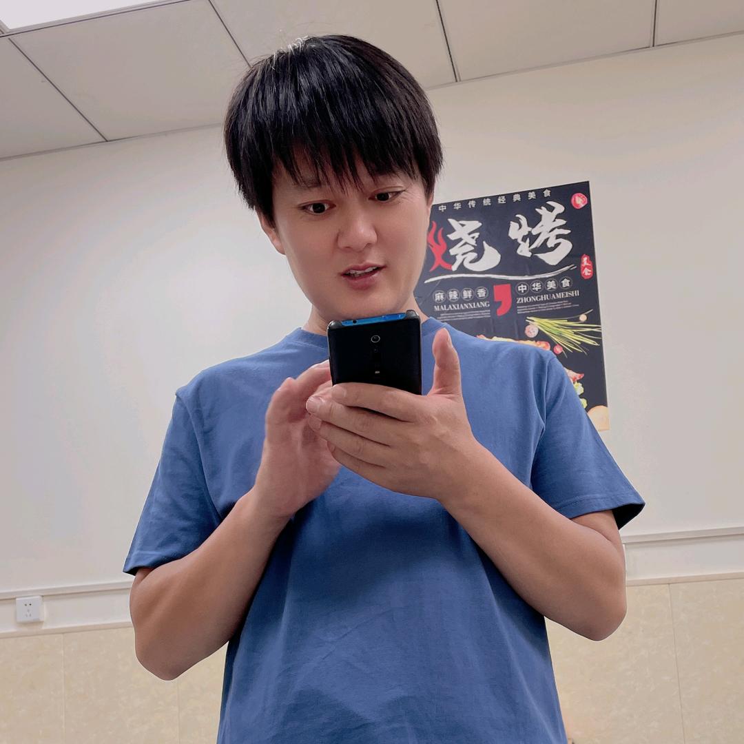 道一
