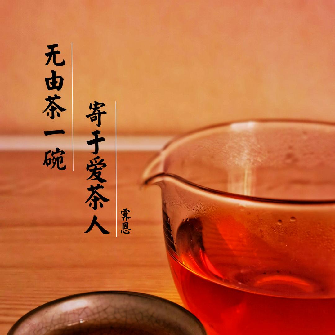 笑笑猪🐷（支持完播，谢谢）