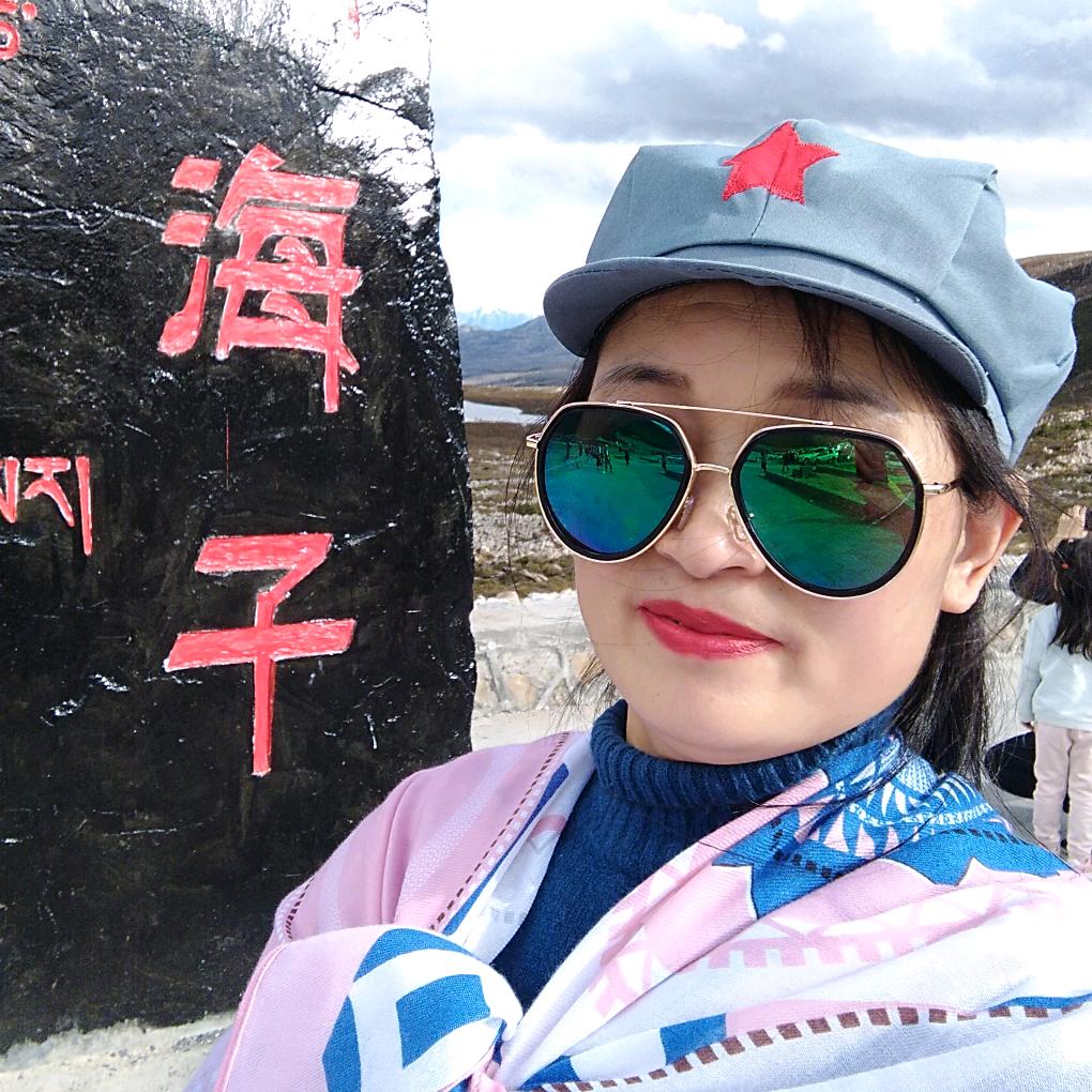 向日葵🌻龚幺妹🌻🌻🌻🙎🐁