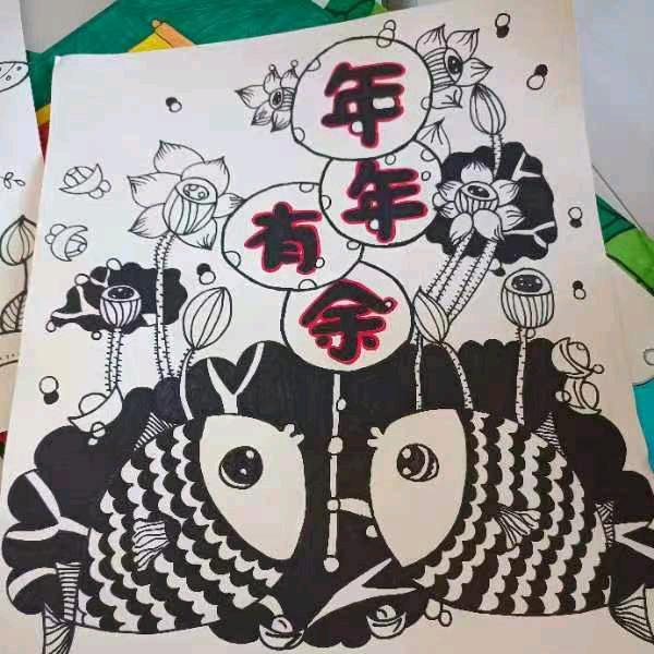 成功在路上