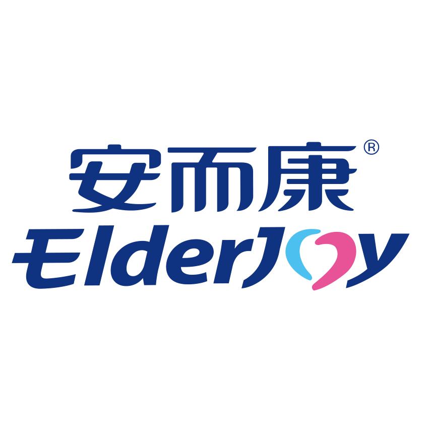恒安安而康
