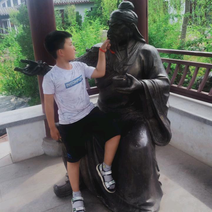 静杰