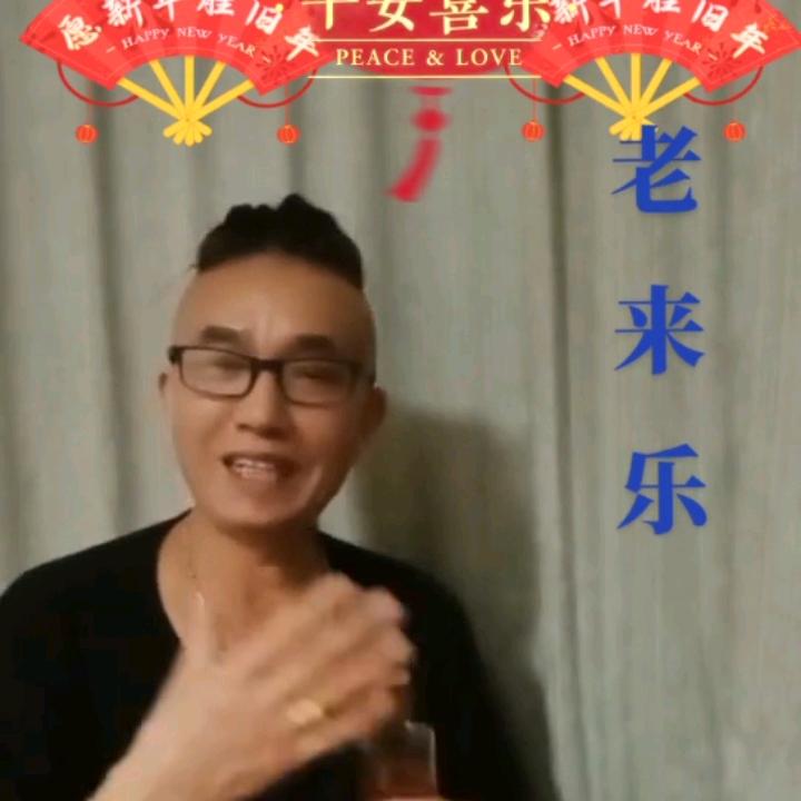幽默的峰哥