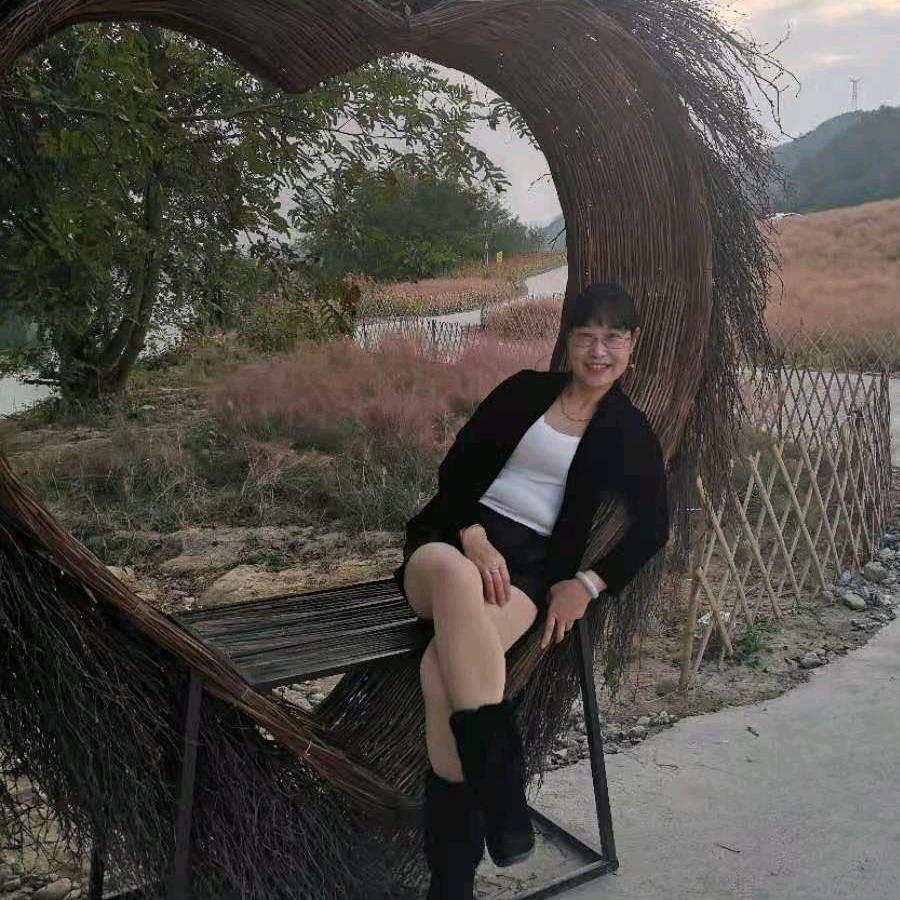 英子