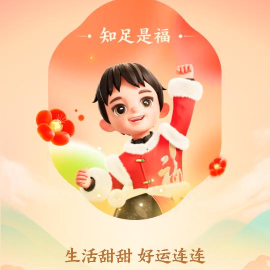 用户6822584652006