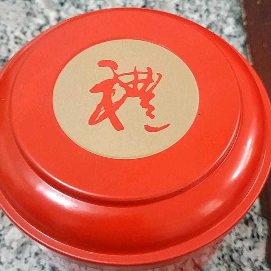 活着就是胜利，