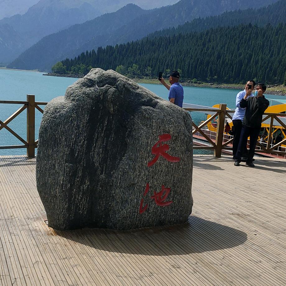 王后余生💋守王幸福