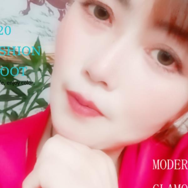 玉玉，请勿连赞