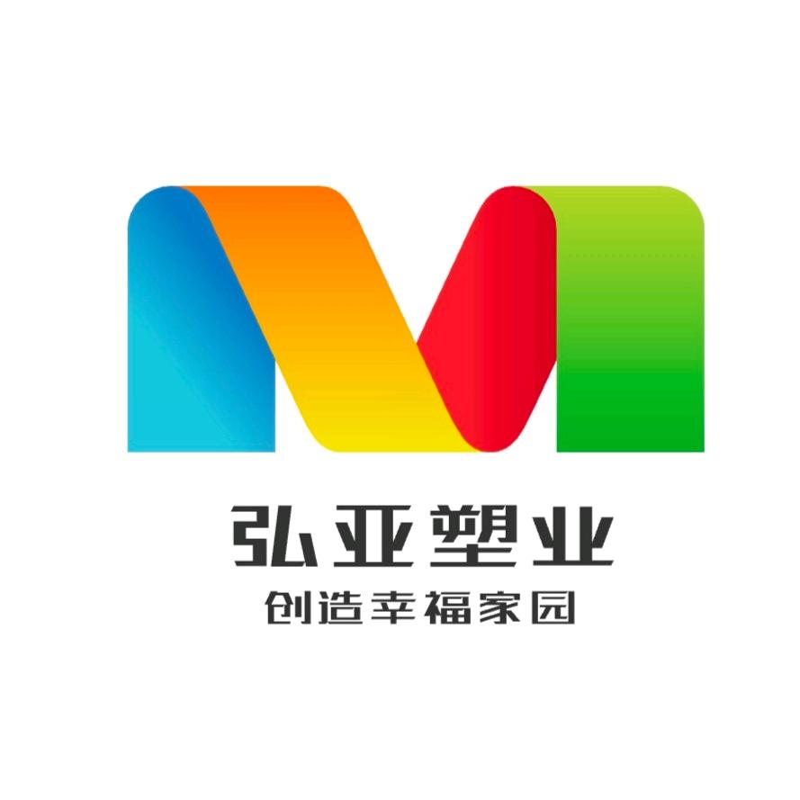 举杯