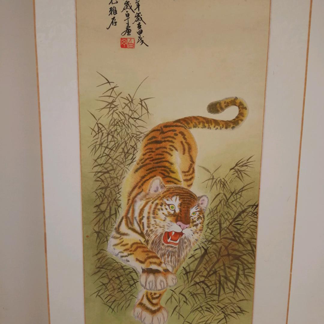笑一个。