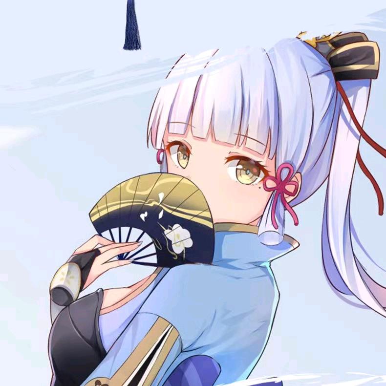 神里绫华的扇子