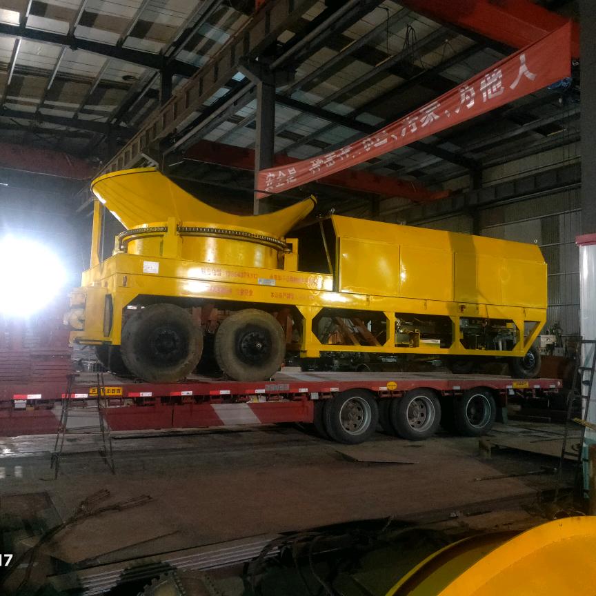 邹平迈德机械设备有限公司