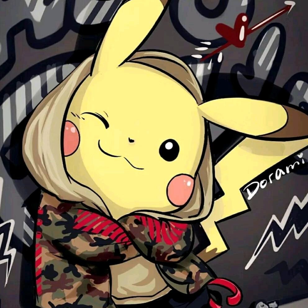 屠