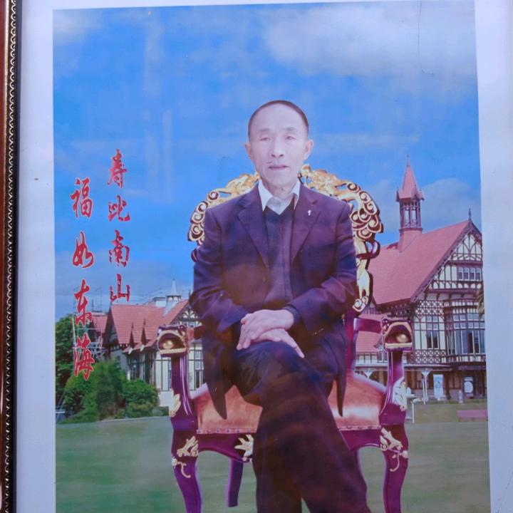 田祖华