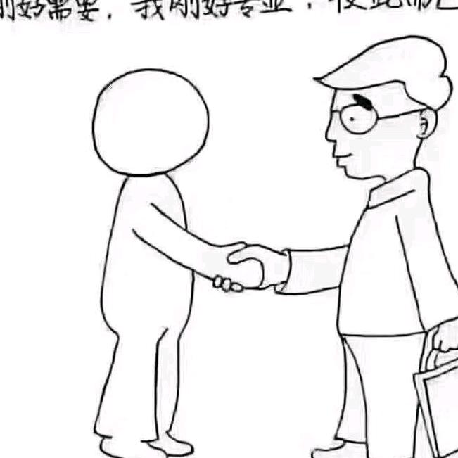 人间一凡夫