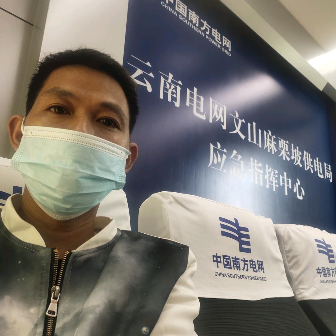 茶叶.八角.草果.食品零售.化肥找我