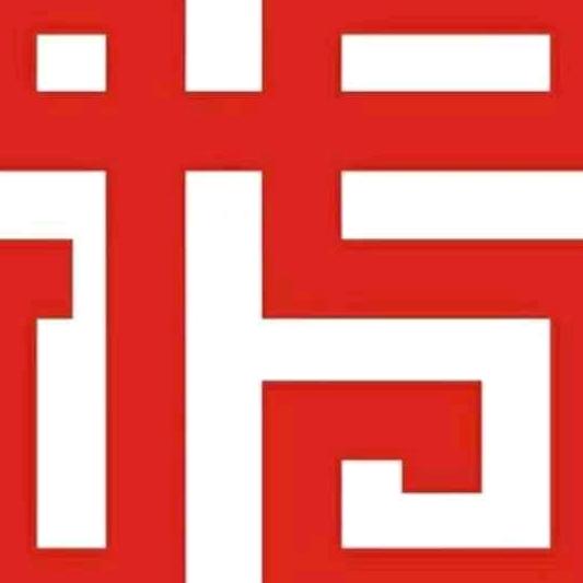 何乐而不宏刚