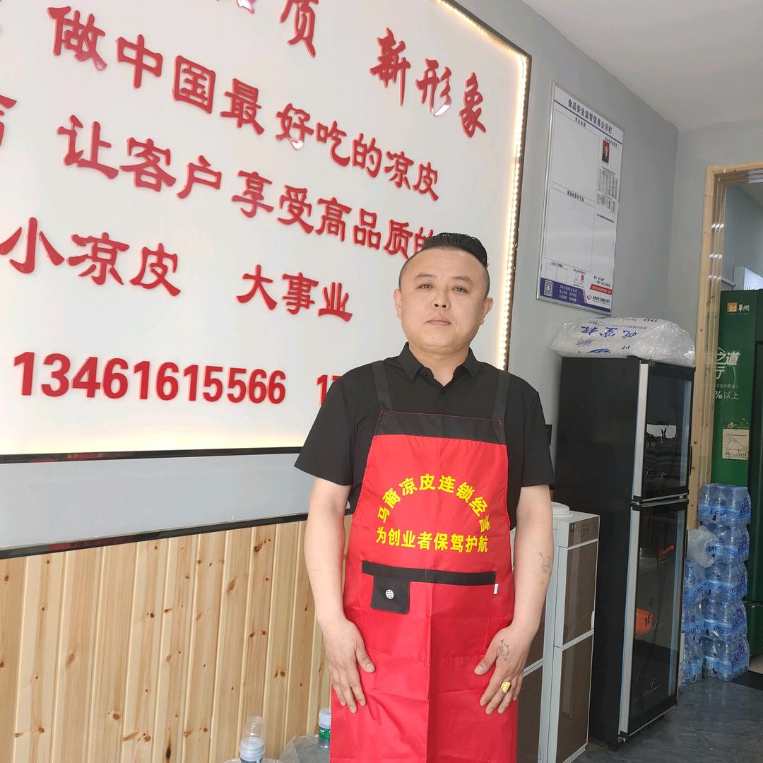 濮阳市华龙区马裔餐饮店