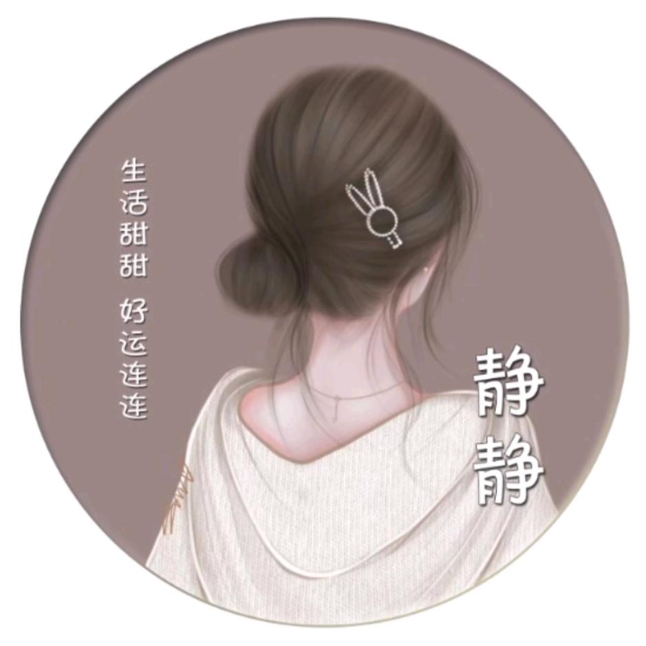 🍒东安建波水果