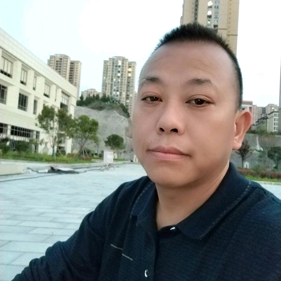 成哥
