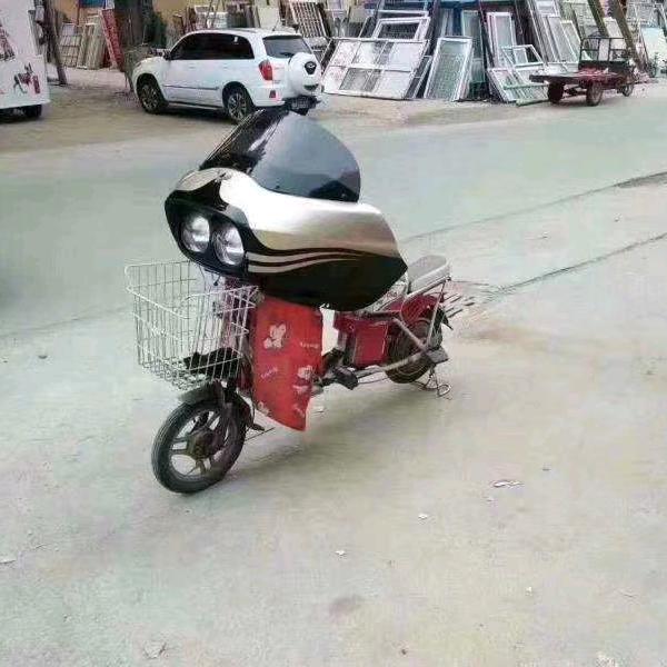 哈雷滕