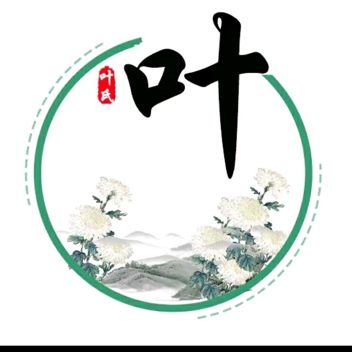 叶立东