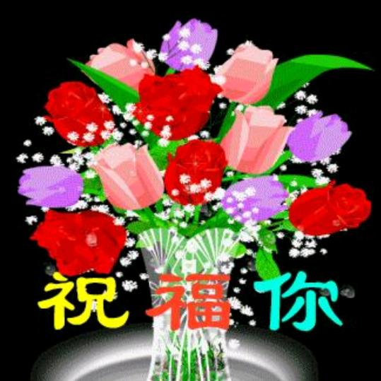 难忘的一天（2021年·正月初十）