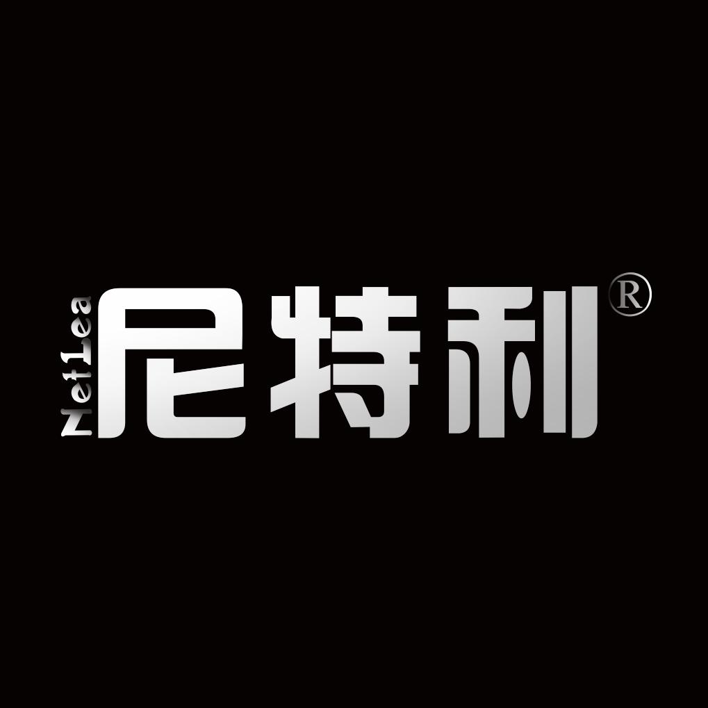 尼特利Netlea水族