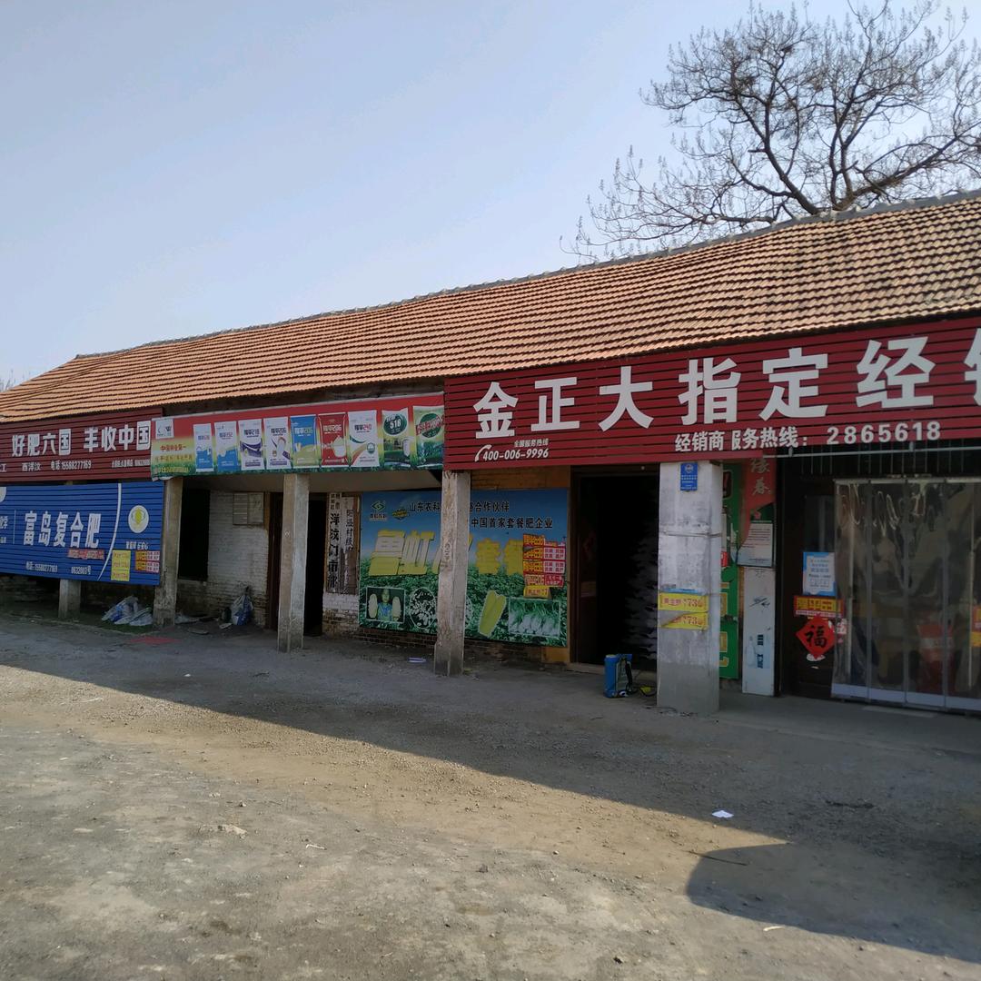 智行志远