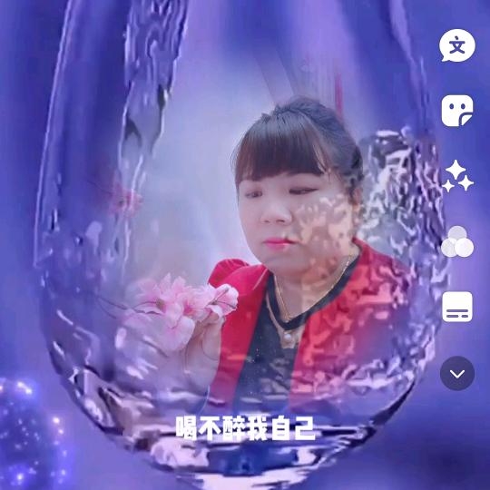 丽