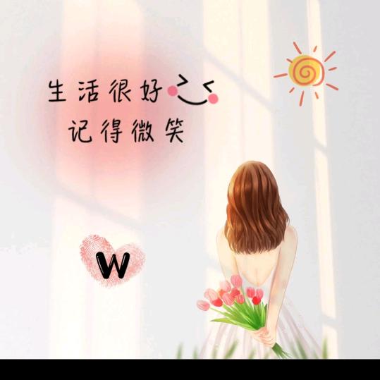 王语o>_<o