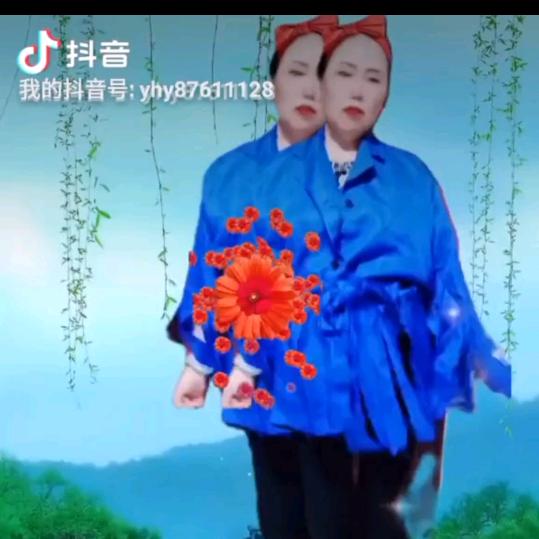 华英